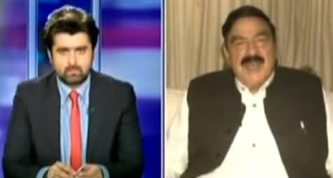 Yeh Pagal Ho Gaya Hai - Sheikh Rasheed Comments on Khawaja Saad Rafique