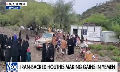 Yemen forces Intensify operations against Houthi rebel takeover