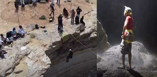 Yemen's 'Well of Hell': What Did the Cavers Find After Landing Into The Well