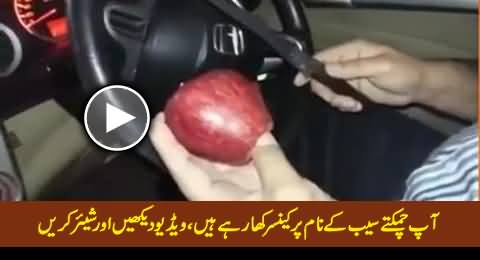 You Are Eating Cancer, Not Apple, Watch This Shocking Video & Share With Others