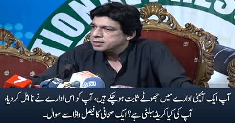You are a proven liar, what is your credibility? A Journalist says to Faisal Vawda