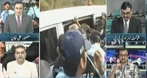 You Are Taking Side of PTI - Hot Debate Between Mansoor Ali Khan And Zaeem Qadri