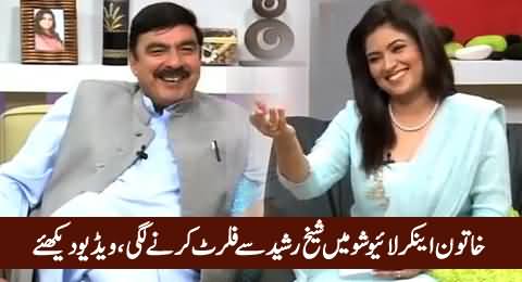 You Are Young & Beautiful - Female Anchor Flirting With Sheikh Rasheed in Live Show