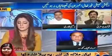 You Can't Hide Nawaz Sharif's Corruption By Crying - Shaukat Yousafzai To Zaeem Qadri
