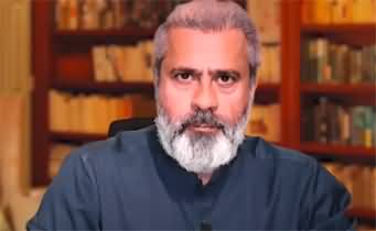 You have crossed the limit, get ready for my reply - Imran Riaz Khan to Shahid Afridi