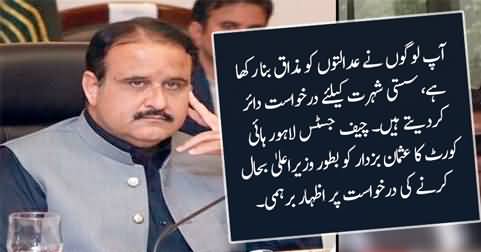 You have made a mockery of the courts - Chief Justice LHC angry on petition seeking restoration of Buzdar