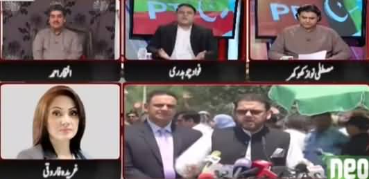 You have No Right to Behave Like That - Fight Between Ghareeda Farooqi & Fawad Chaudhry