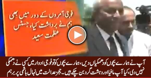 You Threatened Our Children - Judges Angry on Nehal Hashmi in Supreme Court