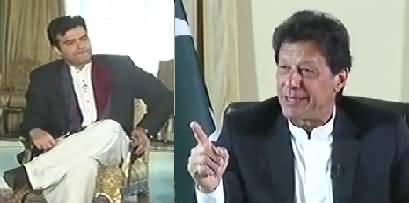You've criticized Usman Buzdar a lot, you just wait and watch, you'll see.. - Imran Khan makes a tall claim about Usman Uzdar