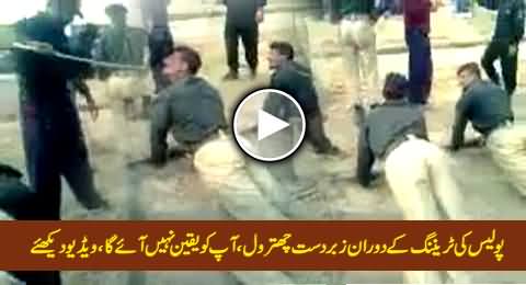 You Will Be Astonished After Watching This Amazing Chitrol of Police During Training