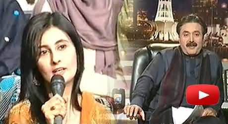 Young Girl Starts Flirting with Aftab Iqbal in Live Program Khabarnaak