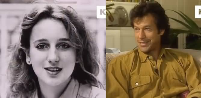 Young Imran Khan Talking About His Girlfriends (See The Pictures of Imran Khan's Girlfriends)