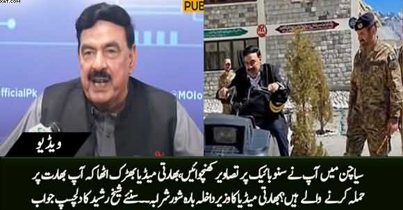 Your Picture on Snow Bike Was Discussed on Indian Media As You Are Going to Attack on Them - Journalist to Sheikh Rasheed