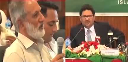 Your statements are damaging the economy - Journalist says to Miftah Ismail