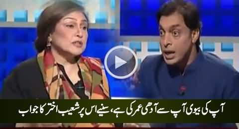 Your Wife's Age is Half of Your Age - Watch Shoaib Akhtar's Reply, Exclusive Promo