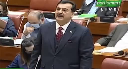 Yousaf Raza Gillani's First Speech As Opposition Leader In Senate