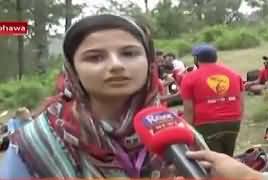 Youth Beat On Roze Tv (Social Media Ka Ghalt Istemal) – 8th September 2017