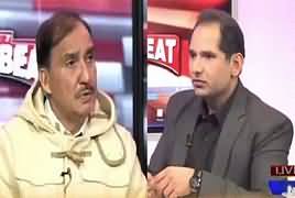 Youth Beat On Rozetv (Military Courts) – 27th January 2017