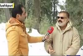 Youth Beat On Rozetv (Tourist Guide) REPEAT – 24th March 2017