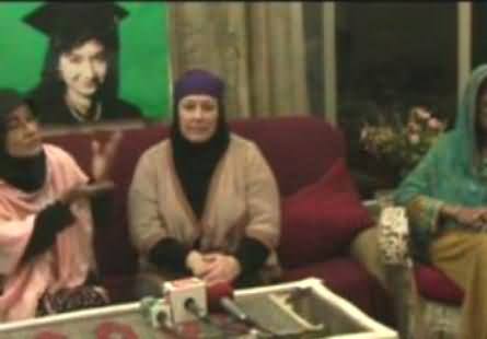 Yvonne Ridley (British Journalists) Meets Dr.Aafia's Mother and Addressing the Press Conference