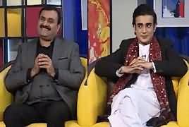 Zaban Daraz (Comedy Show) – 18th January 2019