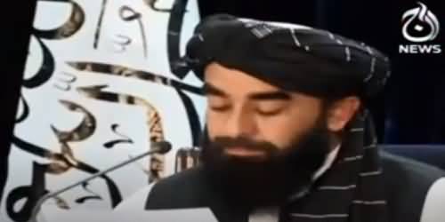 Zabiullah Mujahid Denounced Propaganda Against Pakistan Of Involvement in Panjshir