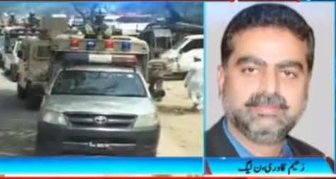 Zaeem Qadri Denying Any Rangers Operation in Punjab