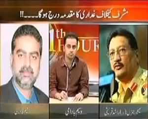 Zaeem Qadri Insults Gen. (R) Rashid Qureshi on Live Show, Gen (R) Rashid Drops the Call