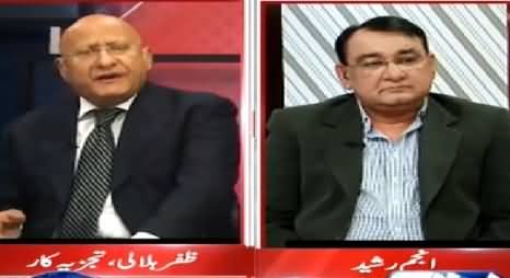 Zafar Hilaly Blasts On PM Nawaz Sharif For His Rude Style of Governance