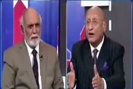 Zafar Hilaly Comments on Data Darbar Blast in Lahore