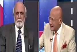 Zafar Hilaly Comments on PTI Govt's Tax Amnesty Scheme