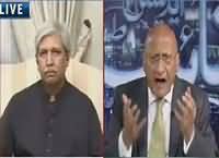 Zafar Hilaly Criticizing Judiciary for Not Taking Any Action Against Sharif Family