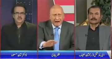 Zafar Hilaly Reveals How British Govt & MI-6 Protecting Altaf Hussain