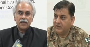 Zafar Mirza, Chairman NDMA & Khusro Bakhtiar Press Conference - 23rd March 2020