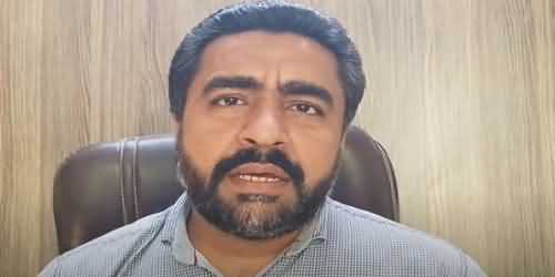 Zahir Jaffer Used Abusive Language in Court Today,  Details of Today's Hearing By Saqib Bashir