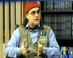 Zaid Hamid’s Exclusive Interview on Din News 15th July 2013