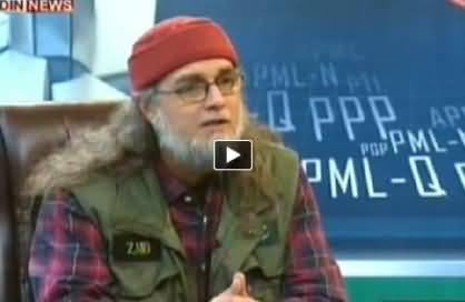 Zaid Hamid Says Nawaz Govt is Supporting Lashkar e Jhangvi