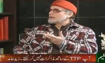 Zaid Hamid Telling Who Is Behind Attack on Bacha Khan University