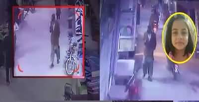 New And Clear CCTV Footage Of Man Who Kidnapped Zainab