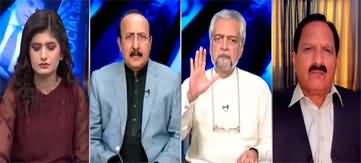 Zair e Behas (India Behind Mastung Blast) - 30th September 2023