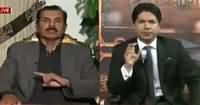 Zanjeer-e-Adal (Altaf Hussain's Anti Pakistan Speech) – 26th August 2016