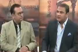 Zanjeer-e-Adal on Capital Tv (127 Questions) – 25th April 2018