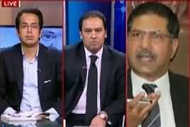 Zanjeer-e-Adal on Capital Tv (8PM To 9PM) – 21st April 2017