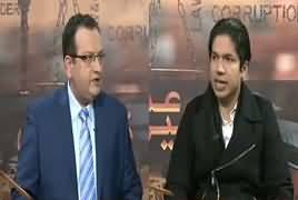Zanjeer-e-Adal on Capital Tv (Article 62 Aur 63) – 27th January 2017
