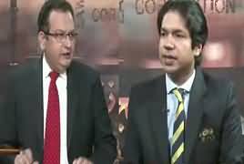 Zanjeer-e-Adal on Capital Tv (Aslahe Ki Numaish) – 5th May 2017