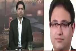 Zanjeer-e-Adal on Capital Tv (Ayesha Gulalai Case) – 27th October 2017