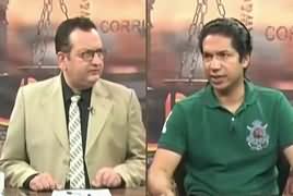 Zanjeer-e-Adal on Capital Tv (Election 2018, Number Game) – 3rd August 2018