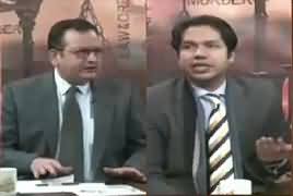 Zanjeer-e-Adal on Capital Tv (Jahangir Tareen Na Ahel) – 29th December 2017