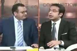 Zanjeer-e-Adal on Capital Tv (JIT Ki Hatmi Report) – 7th July 2017