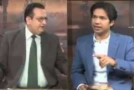 Zanjeer-e-Adal on Capital Tv (JIT's Third Report) – 23rd June 2017